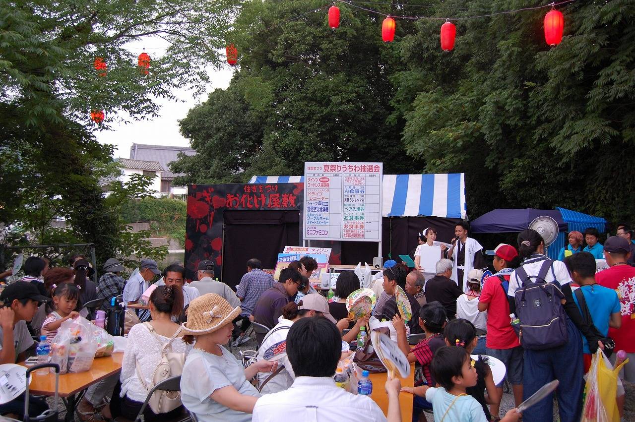 夏祭り
